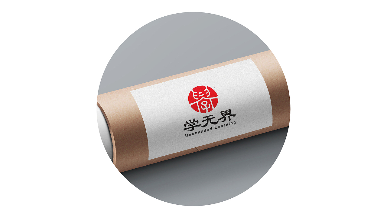 教育logo设计（图ZMTA5MjcyNjA4） - Logo - 站酷设计师adang1231原创素材 - 站酷ZCOOL