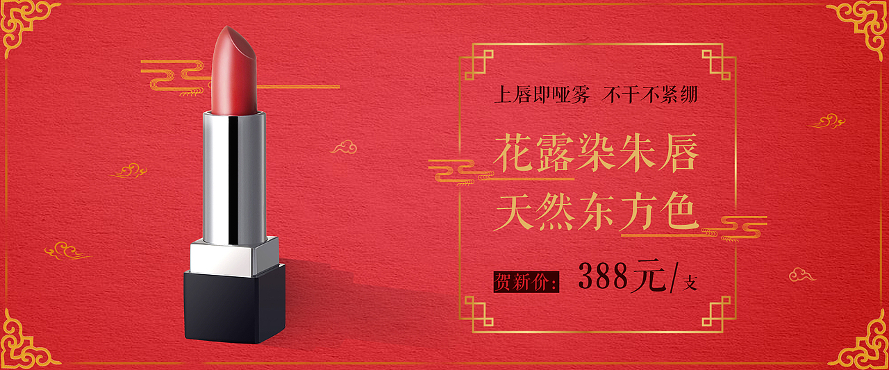海报（图ZMjA1OTM3NDcy） - 海报 - 站酷设计师CrazYDaLiu原创素材 - 站酷ZCOOL