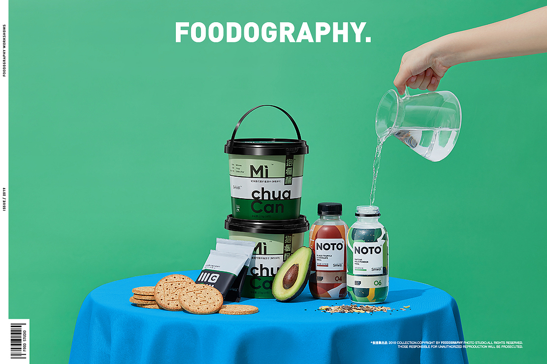 美食摄影 | smeal ✖ foodography（图ZMjI4MjExODYw） - 产品摄影 - 站酷设计师Foodography原创素材 - 站酷ZCOOL