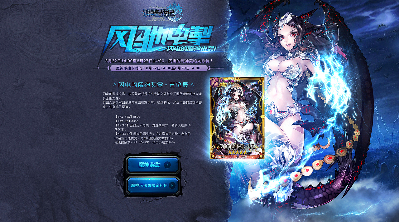 2014作品集（图ZMjQ3NTM5OTI=） - 游戏/娱乐 - 站酷设计师SunArmy原创素材 - 站酷ZCOOL