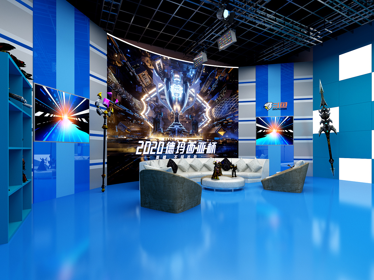 英雄联盟直播间3d效果图设计
