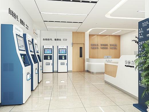 社区医院