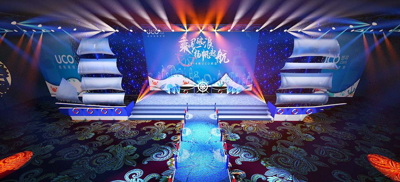 舞美年会-乘风破浪|空间|舞台美术|阿生哥 - 原创作品 - 站酷 (zcool)