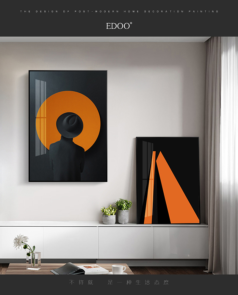 现代简约画、玄关端景画、装饰画设计、画框厂家