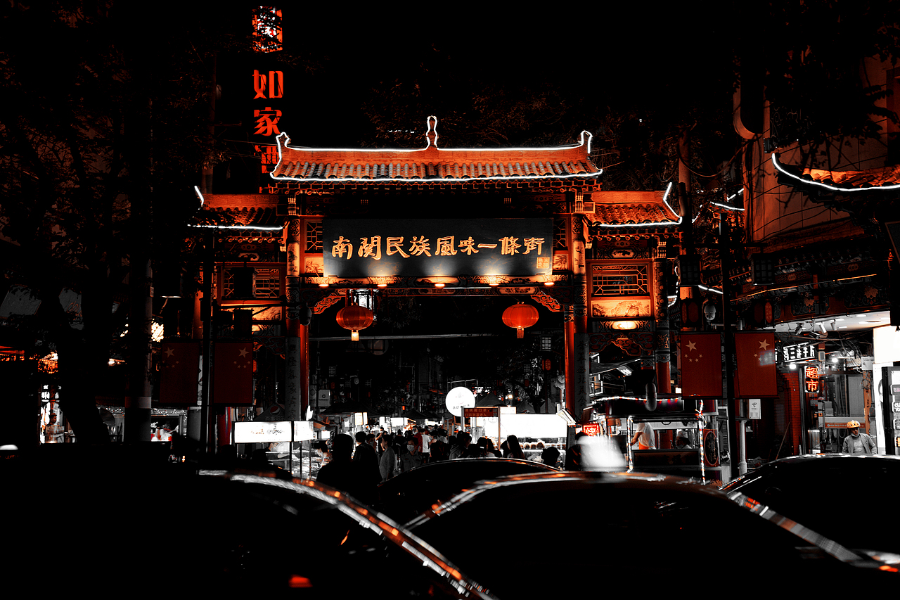 夜拍-黑橙色调（图ZMjY5NTU5NjE2） - 环境/建筑摄影 - 站酷设计师老吕家的独苗原创素材 - 站酷ZCOOL