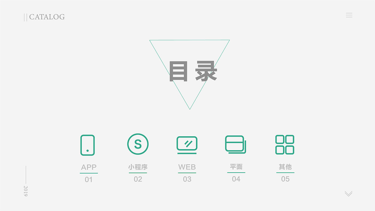 UI作品集（图ZMTg5NzA2Mjk2） - APP界面 - 站酷设计师Dearm大哥哥原创素材 - 站酷ZCOOL