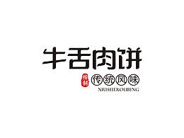 农产品-面