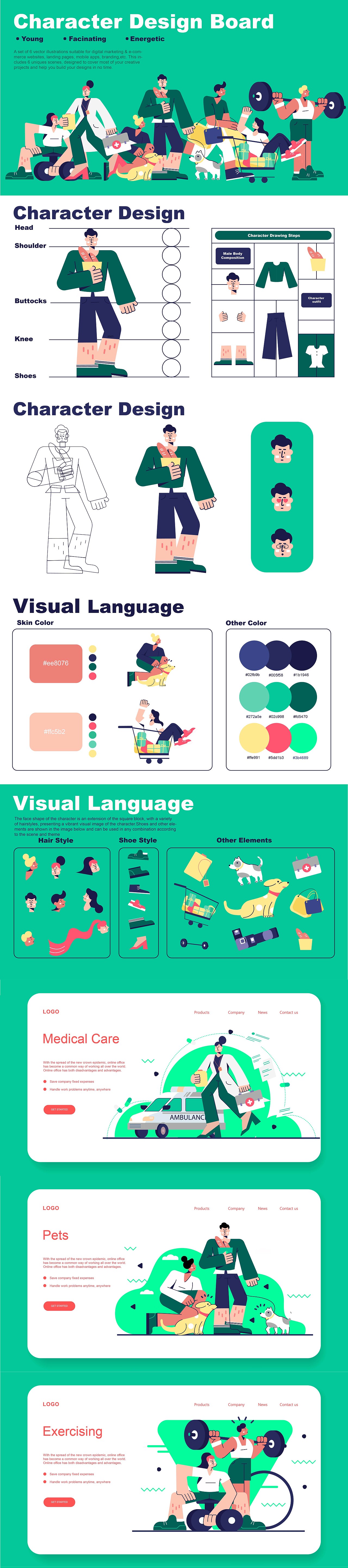 人物情绪版设计（图ZMjk0MzUxNzEy） - 商业插画 - 站酷设计师MrMoon5原创素材 - 站酷ZCOOL