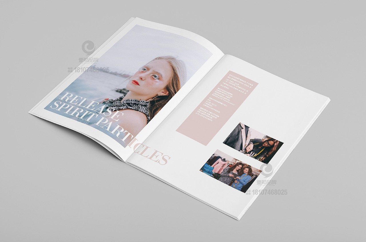 一希品牌设计--SPIRITRON服装画册宣传册设计