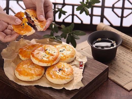 鲍师傅 红豆酥饼拍摄 中国风美食摄影