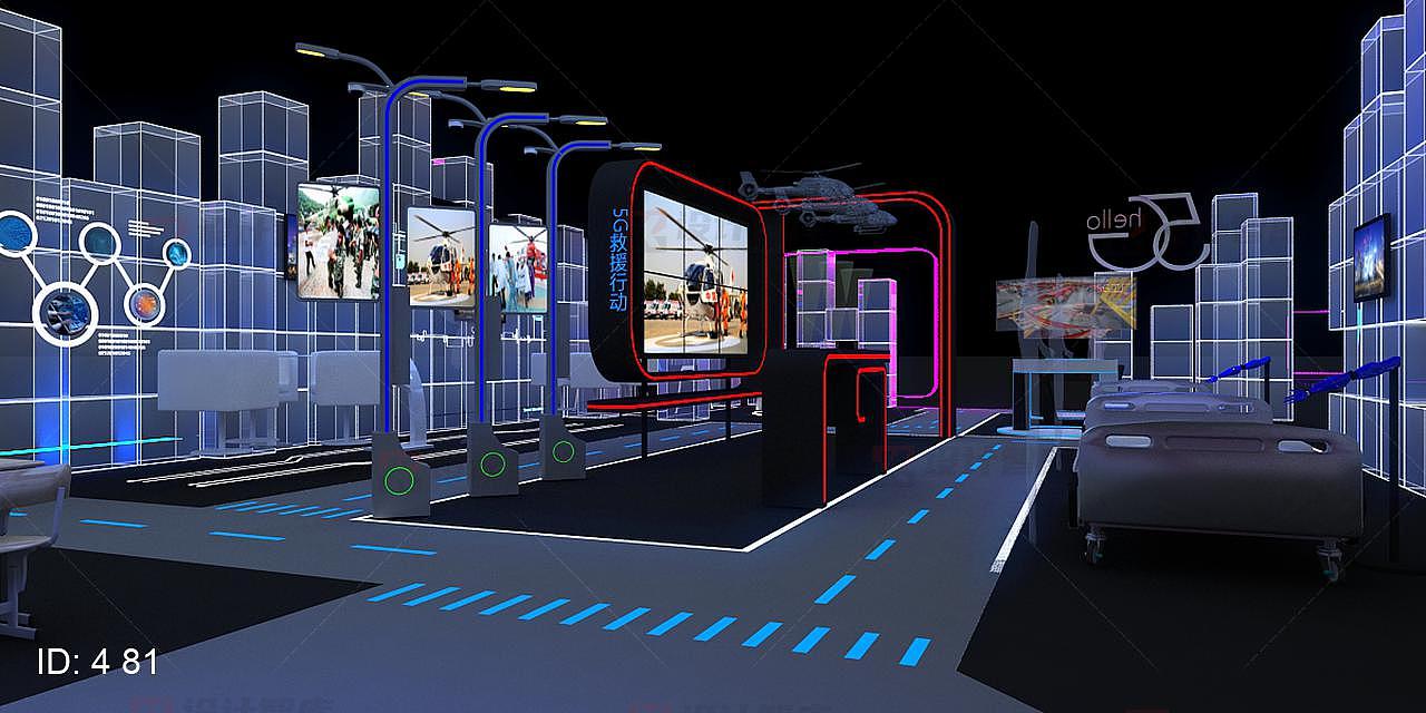 ZS-5G中国电信路演活动效果图-0323