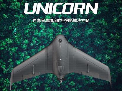 无人机详情页