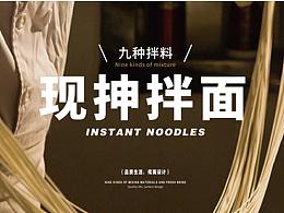 喜欢的