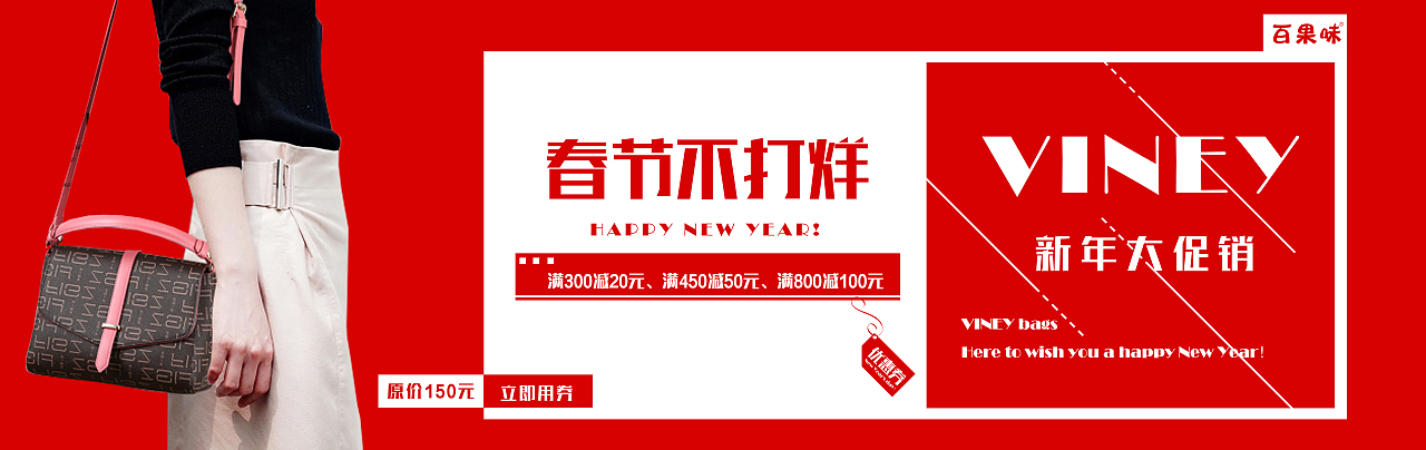 包包（图ZMTQ1OTkzOTA0） - 海报 - 站酷设计师岁岁长相见原创素材 - 站酷ZCOOL