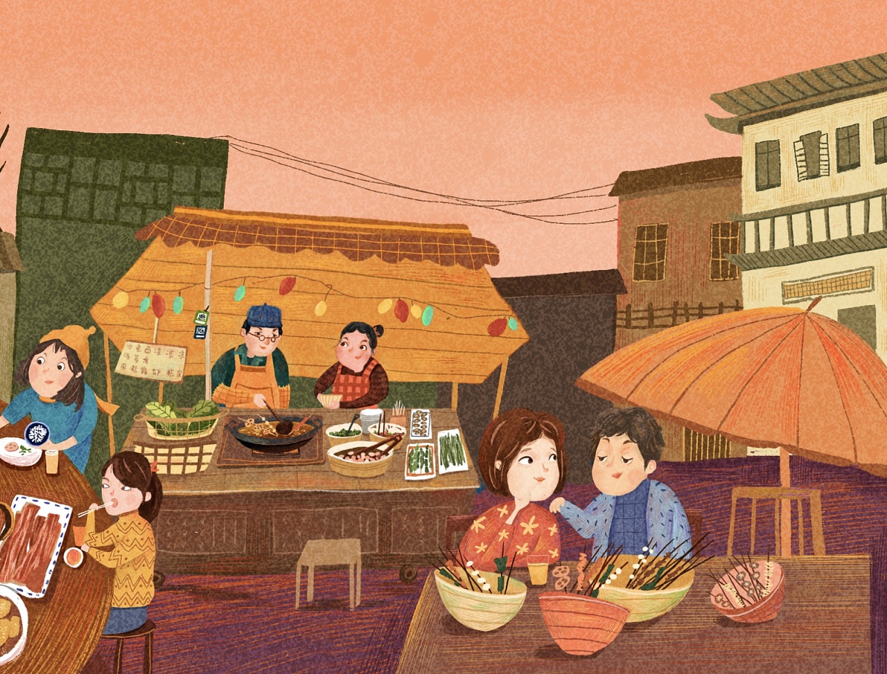 山城印象—重庆长卷