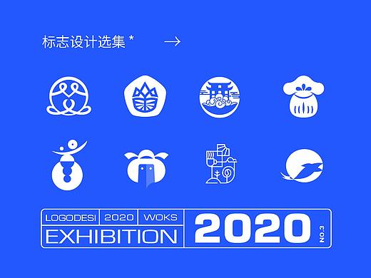 LOGO|2020