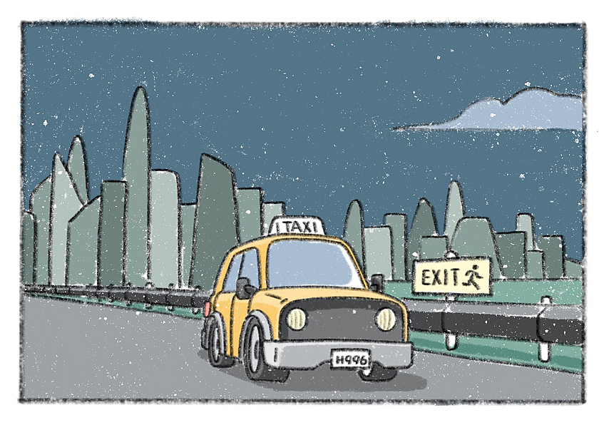 《巨病院》（图ZMjI2NTI4NjYw） - 短篇/格漫 - 站酷设计师山野村鱼原创素材 - 站酷ZCOOL