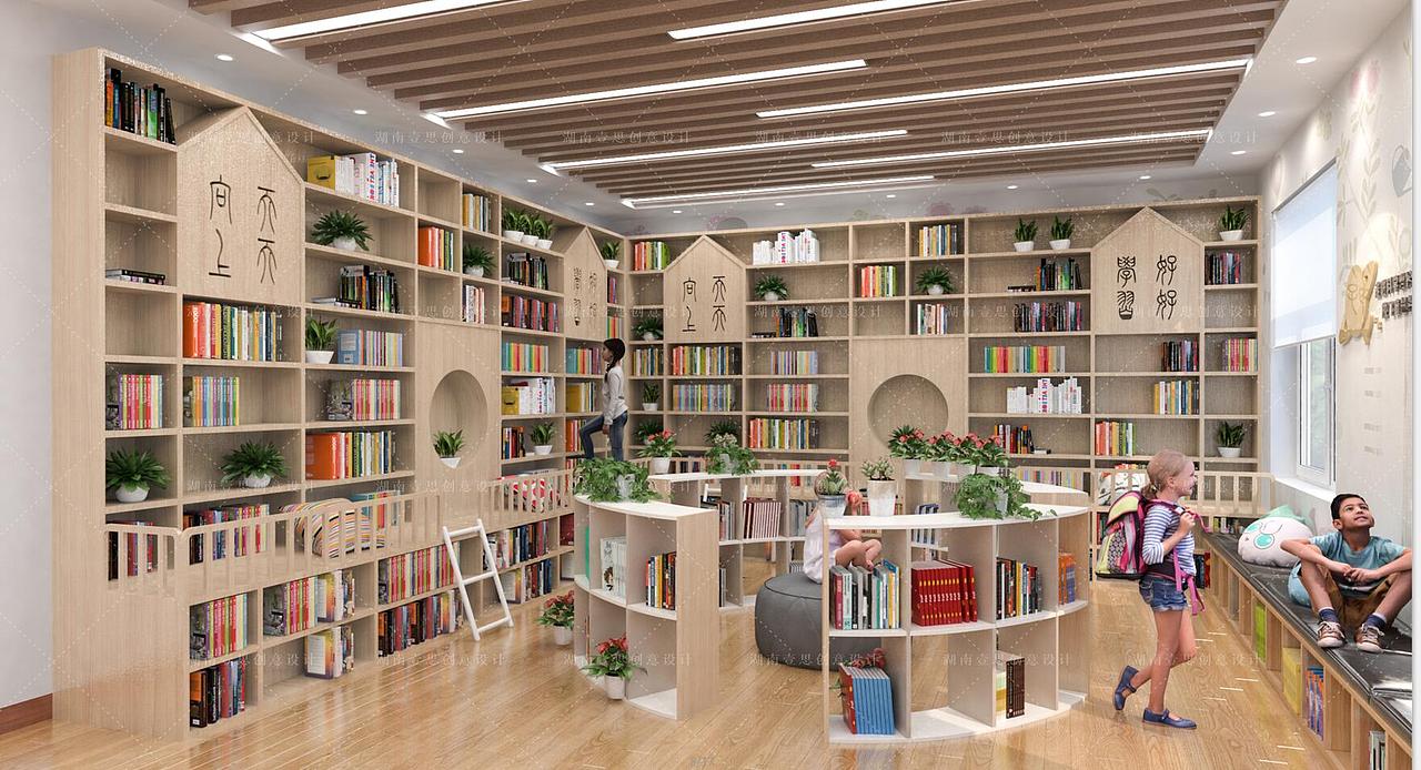 山西省沁水县某党群服务中心 邻里中心 社区文化建设（图ZMjMzNjc0MzAw） - 展陈设计 - 站酷设计师湖南壹思创意设计原创素材 - 站酷ZCOOL