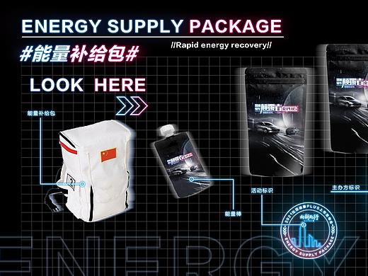 包装--仅供交流学习