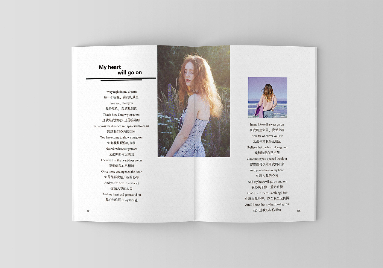 画册（图ZMTMwMTQ5ODgw） - 书籍/画册 - 站酷设计师斜阳越花窗原创素材 - 站酷ZCOOL