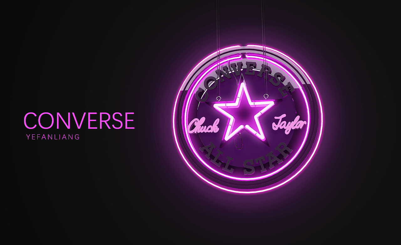 霓虹灯CONVERSE-C4D（图ZNjIyMDE5MzI=） - 图案 - 站酷设计师正在设计室原创素材 - 站酷ZCOOL