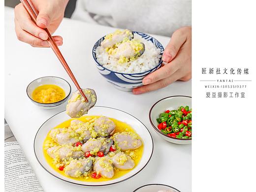蒜蓉海蛎子 烟台小海鲜美食商业摄影 