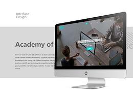 少年科學院-網(wǎng)頁設(shè)計