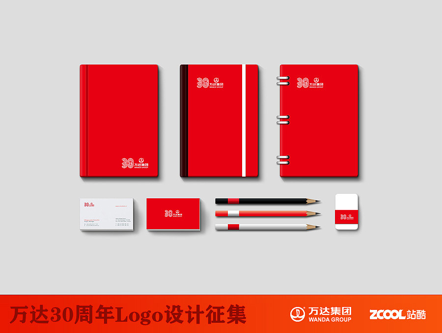 30周年（图ZNTEzNjU3MjQ=） - Logo - 站酷设计师石闯原创素材 - 站酷ZCOOL