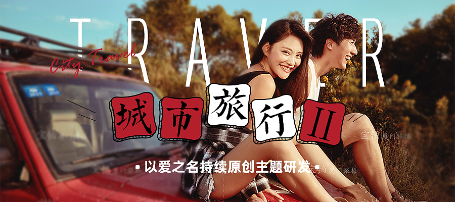 微信公众号/插图