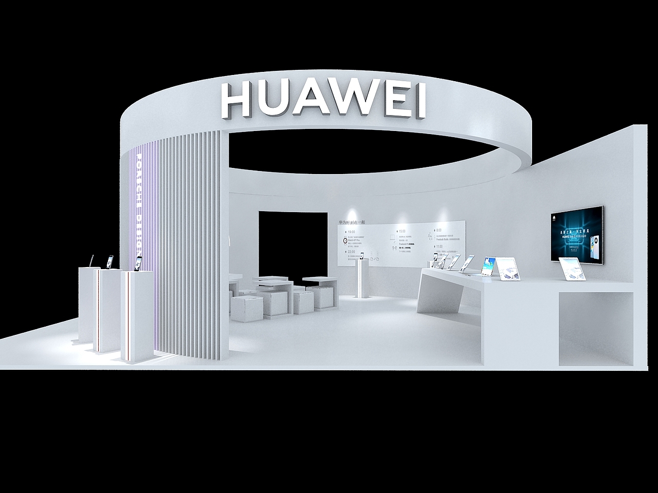 展厅设计华为商场展陈2019年中国国际旅游交易会展特装展设计一个标摊