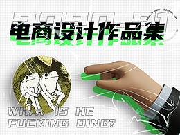 简历