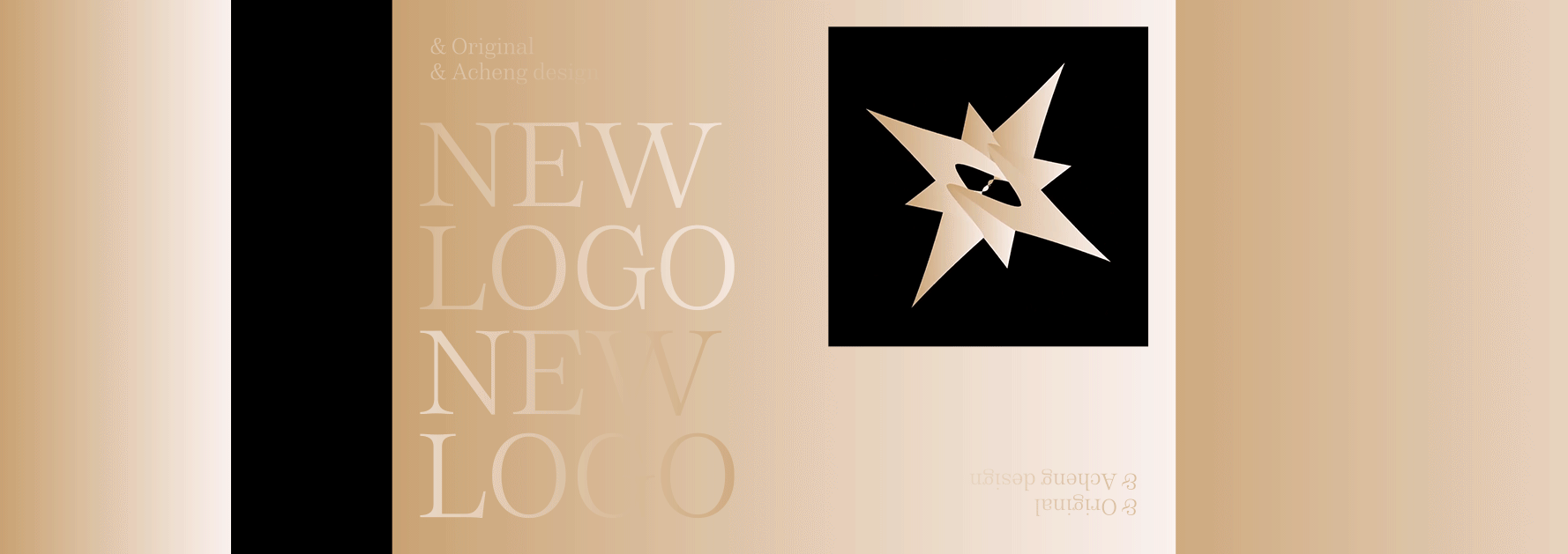 标志合集怪诞系列五 | 2021