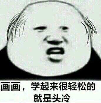 螢野的個(gè)人主頁（背景預(yù)覽） - 主頁背景設(shè)置 - 站酷設(shè)計(jì)師螢野原創(chuàng)素材 - 站酷ZCOOL