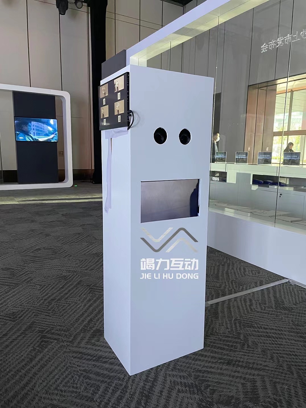 BMW iX3长沙上市发布会光绘签到互动