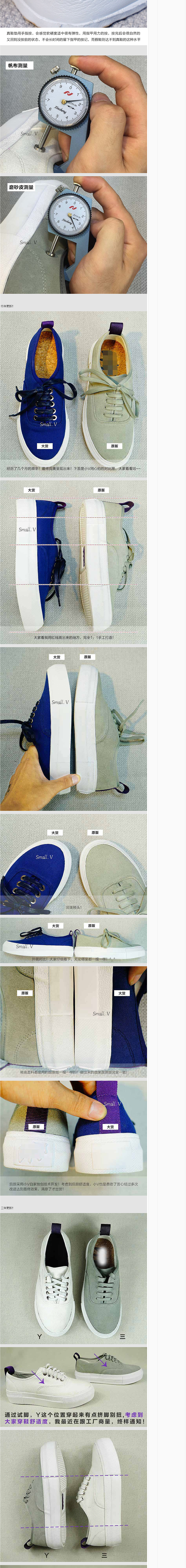 女鞋爆款详情页设计/ 淘宝女鞋详情页面（图ZMzM4OTk3NjA=） - 电商 - 站酷设计师灰色电商原创素材 - 站酷ZCOOL