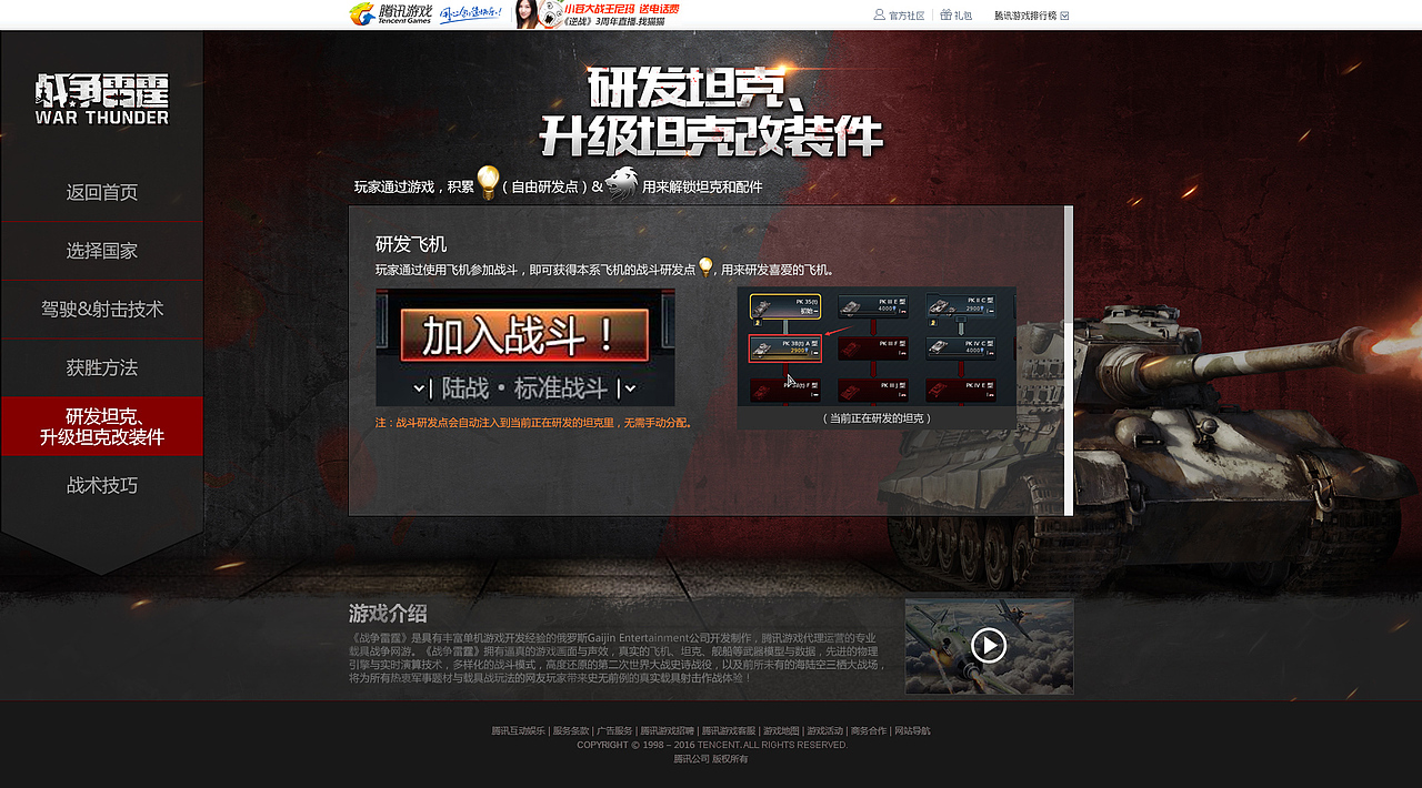 隨便拉（圖ZNTIxODcxMzI=） - 游戲/娛樂(lè) - 站酷設(shè)計(jì)師illusion1121原創(chuàng)素材 - 站酷ZCOOL