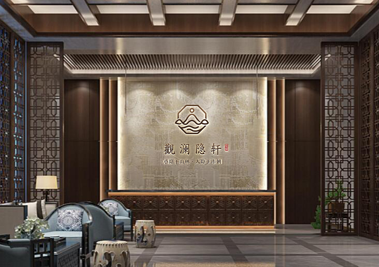 LOGO设计&VIS品牌手册（图ZMjEwNjEwODM2） - 品牌 - 站酷设计师五月烈火原创素材 - 站酷ZCOOL