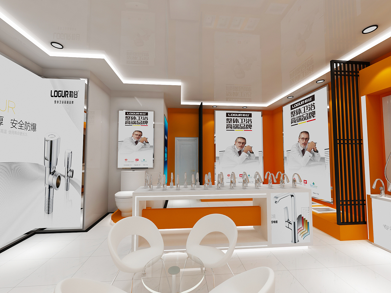 润冠卫浴门店3d效果图