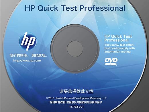 惠普光盘封面
