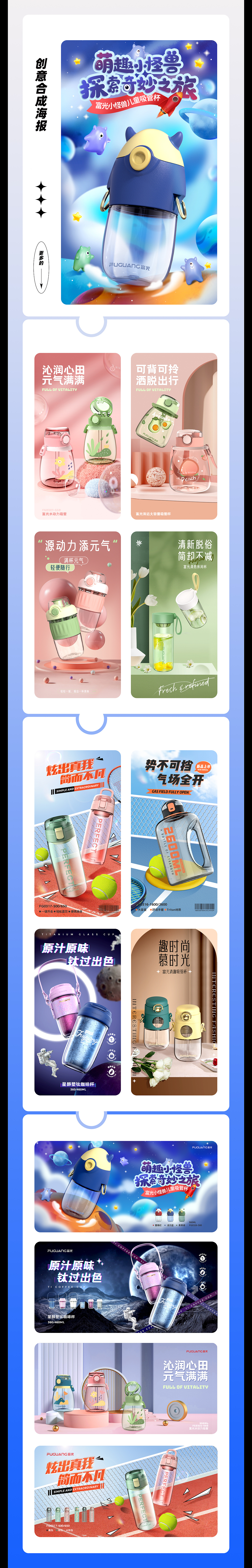 总结|2021年度作品合集