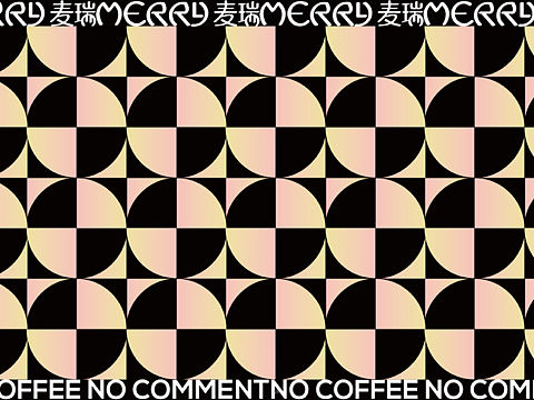 麥瑞咖啡| MERRY COFFEE（個(gè)人主頁-ZNjYzNDI3ODQ=） - 宣傳物料 - 站酷設(shè)計(jì)師JKD_STUDIO原創(chuàng)素材 - 站酷ZCOOL