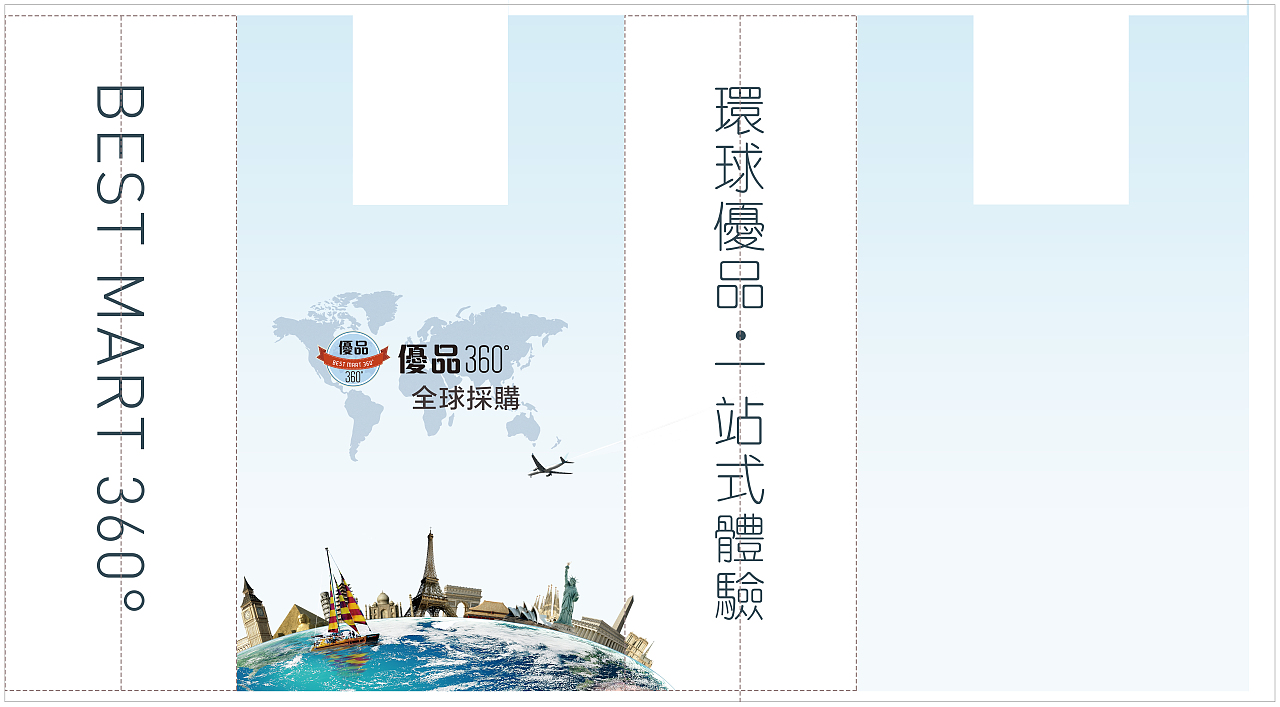 包装袋设计（图ZNTE3OTY2MDA=） - 包装 - 站酷设计师veco_L原创素材 - 站酷ZCOOL