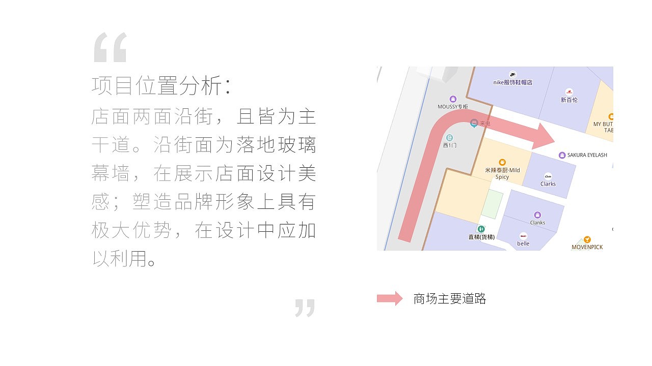 续壹签方案设计