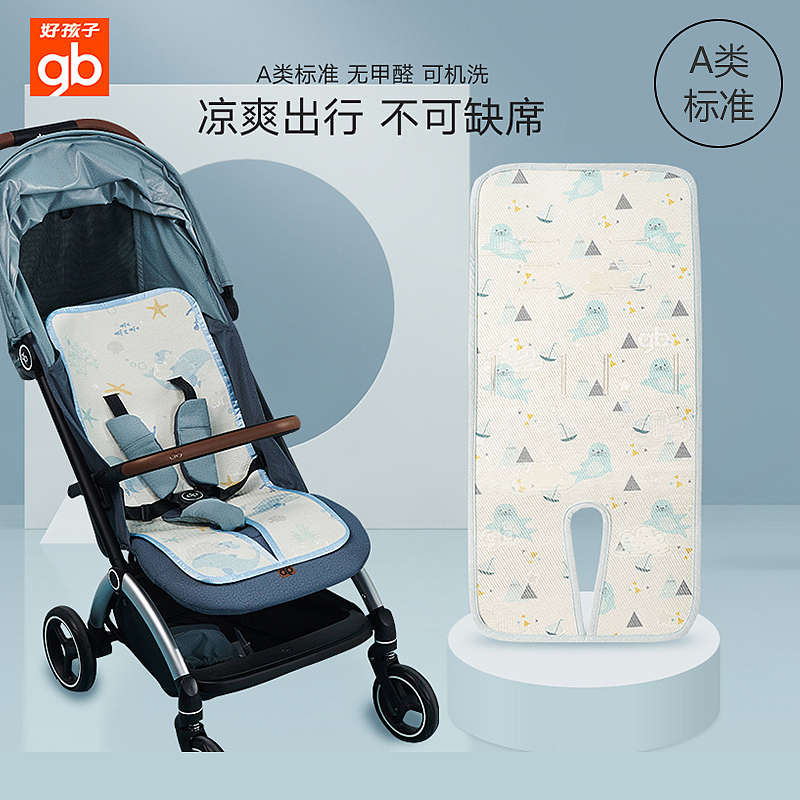 日常主圖（圖ZMjQ0MjcyOTg0） - 電商 - 站酷設(shè)計(jì)師我不放棄原創(chuàng)素材 - 站酷ZCOOL