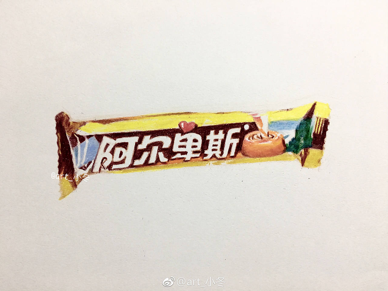 彩铅画糖果