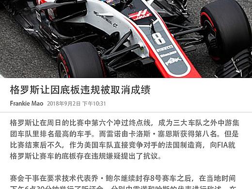 改版--不同設(shè)計（個人主頁-ZMzAxMTQxOTY=） - APP界面 - 站酷設(shè)計師浮雙原創(chuàng)素材 - 站酷ZCOOL