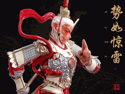 孙悟空平步青云摆件 | 匠心造物百炼成器