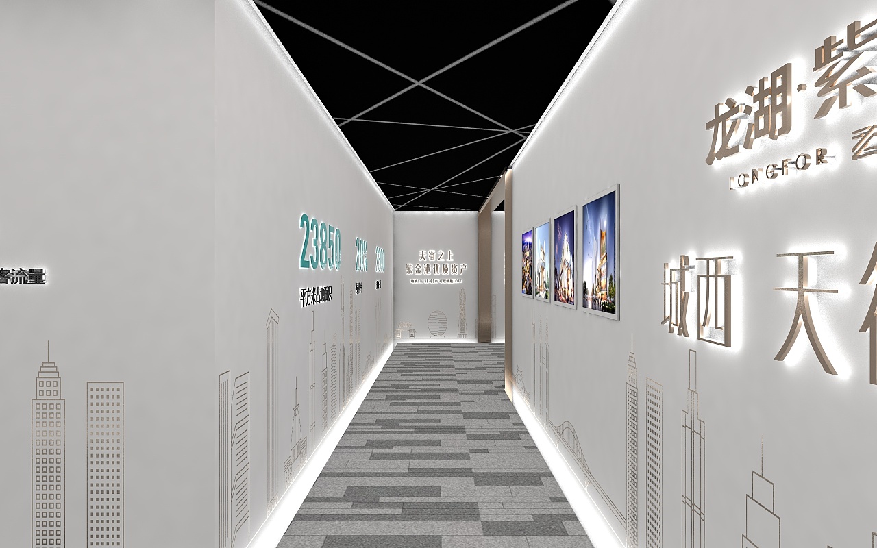 地产看房通道-3d渲染