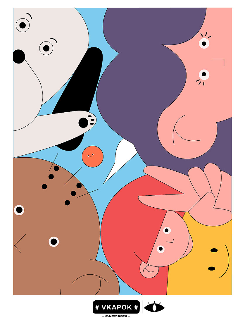 《Floating World》