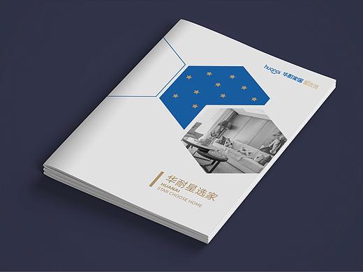 十年画册设计合集